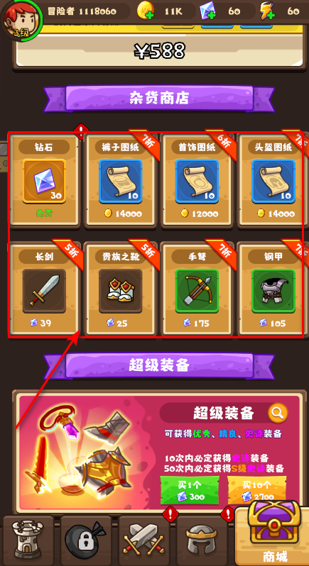 罣°2025
