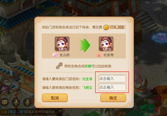 λ°汾