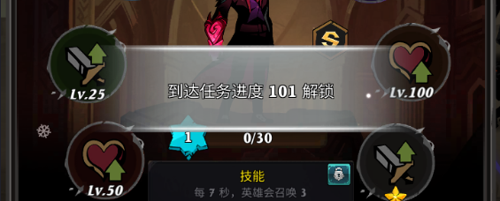 Ӱսƽ޽ʯ(Shadow War)