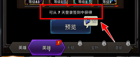 Ӱսƽ޽ʯ(Shadow War)