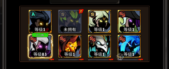 Ӱսƽ޽ʯ(Shadow War)