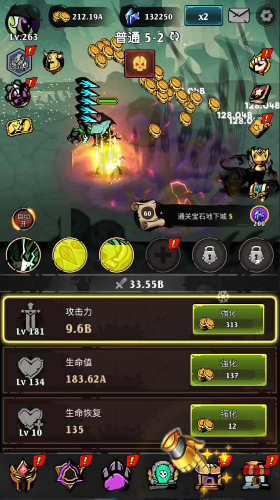 Ӱսƽ޽ʯ(Shadow War)