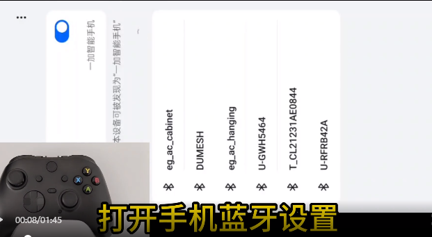 茱元游戏模拟器官方版 茱元游戏模拟器官方版