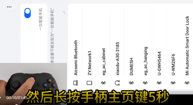 茱元游戏模拟器官方版 茱元游戏模拟器官方版