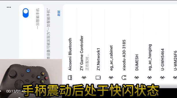 茱元游戏模拟器官方版 茱元游戏模拟器官方版