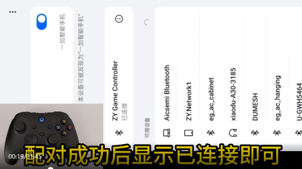 茱元游戏模拟器官方版 茱元游戏模拟器官方版