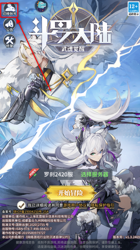 ޴½°汾