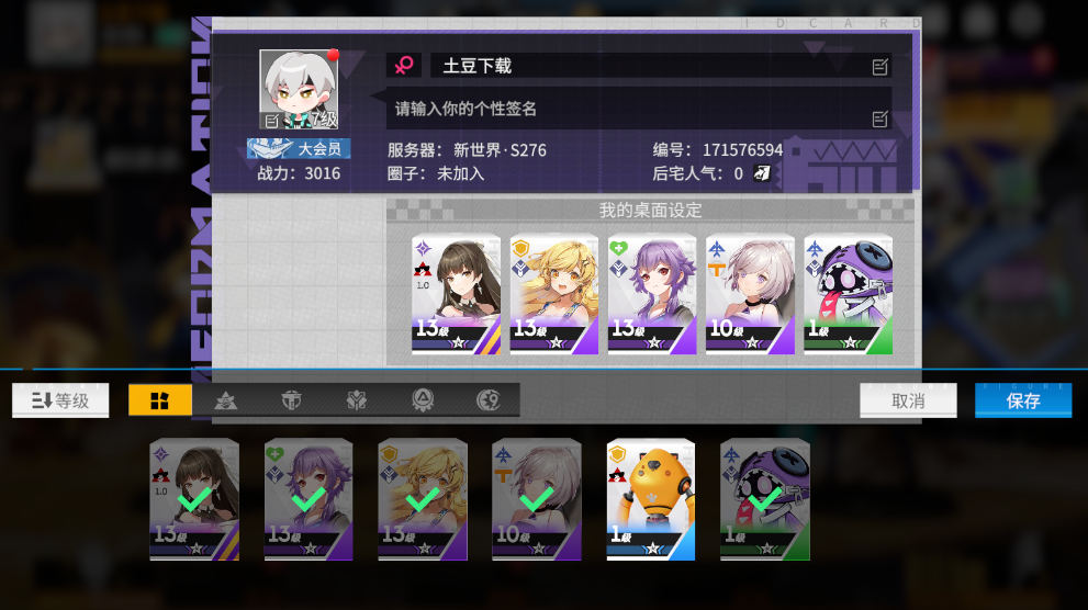 ְ°汾
