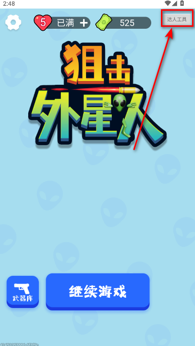 ѻ޹