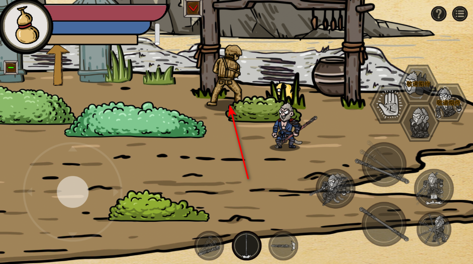 黑神话吗喽无限耐力法术版 黑神话吗喽无限耐力法术版