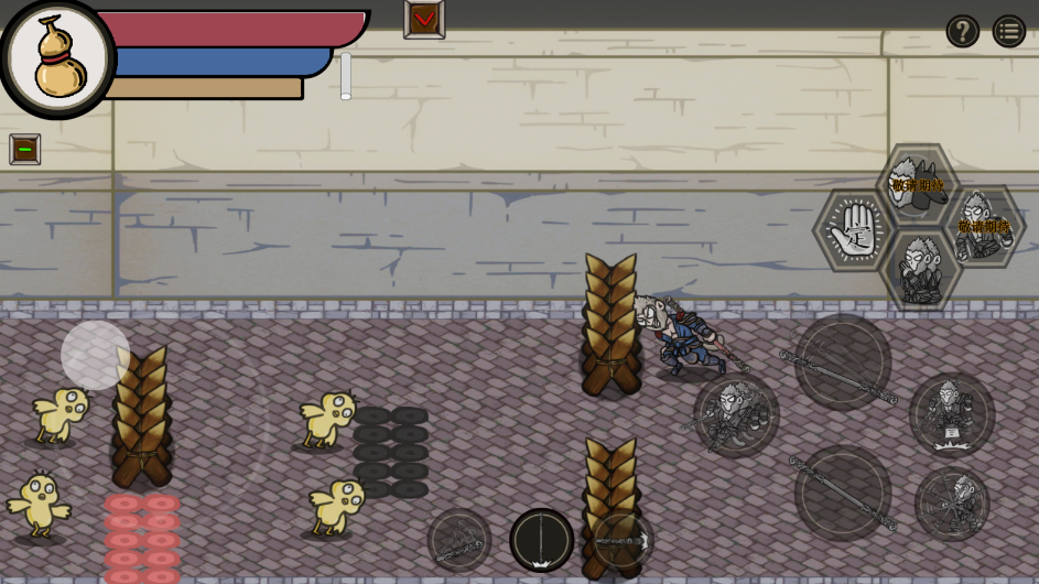 黑神话吗喽无限耐力法术版 黑神话吗喽无限耐力法术版