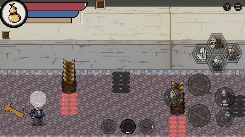 黑神话吗喽无限耐力法术版 黑神话吗喽无限耐力法术版