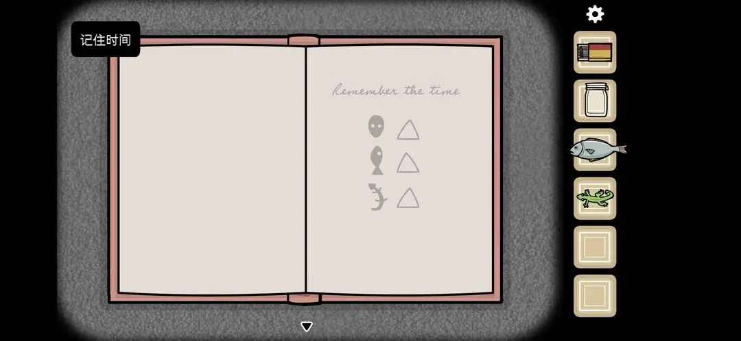 �ֻصķ��������