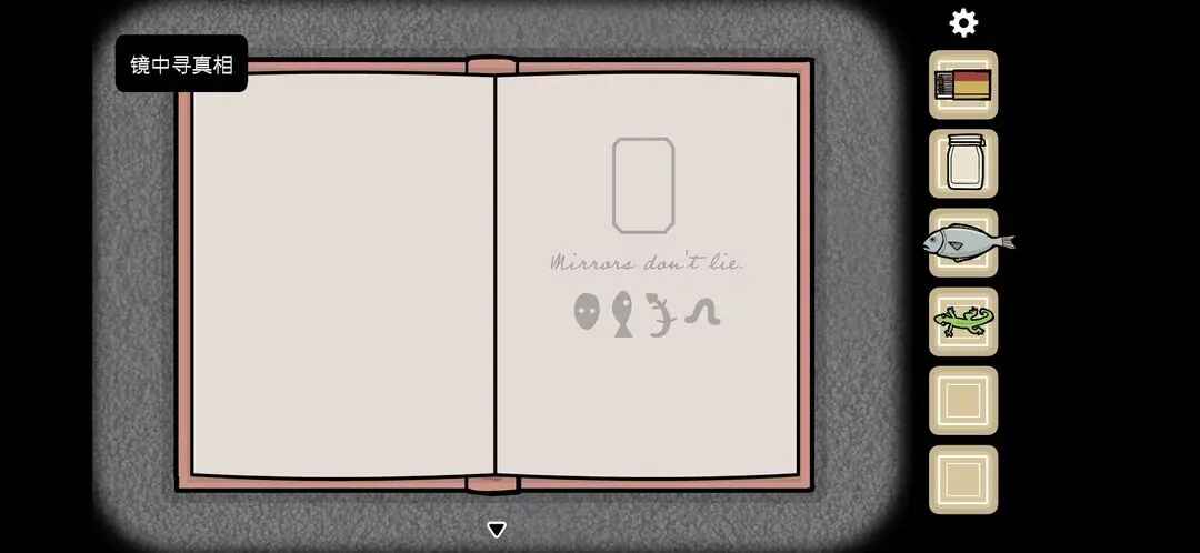 �ֻصķ��������