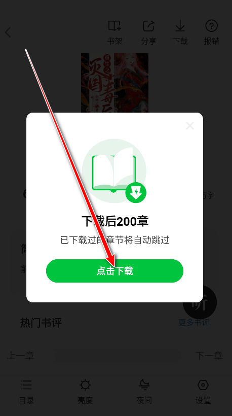 С˵Ѱ