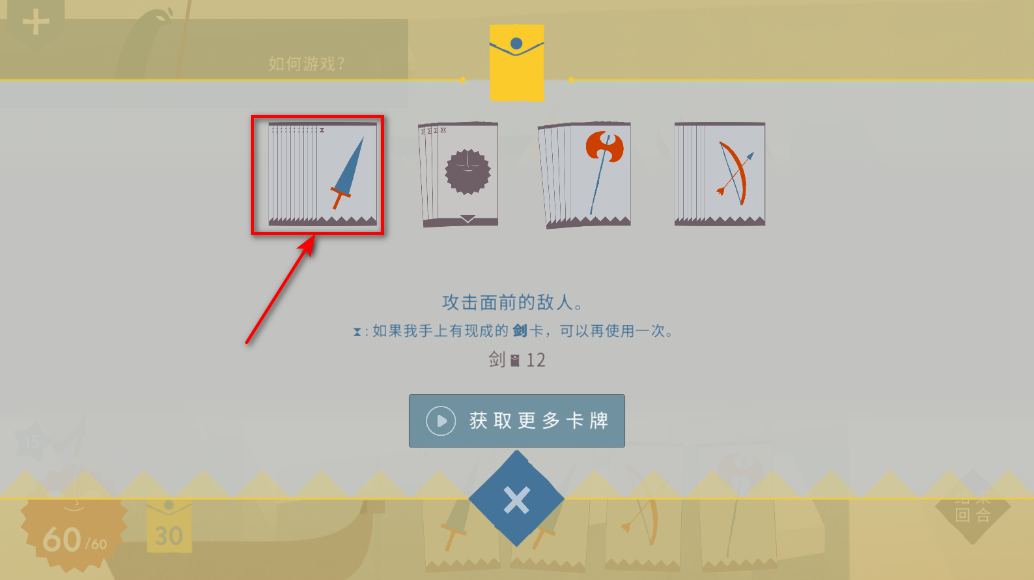 爱丽丝与巨人最新版 爱丽丝与巨人最新版