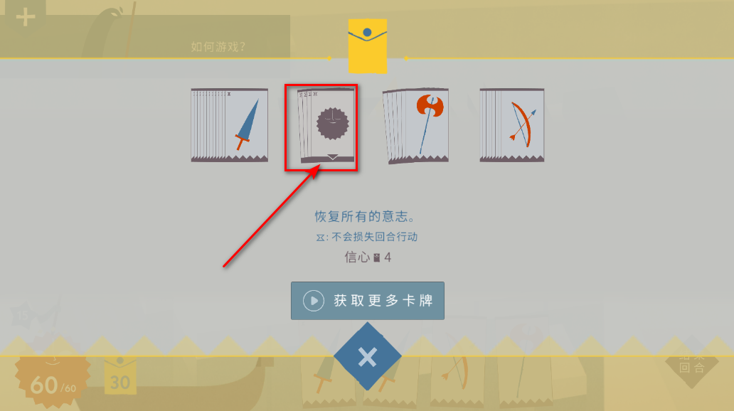 爱丽丝与巨人最新版 爱丽丝与巨人最新版