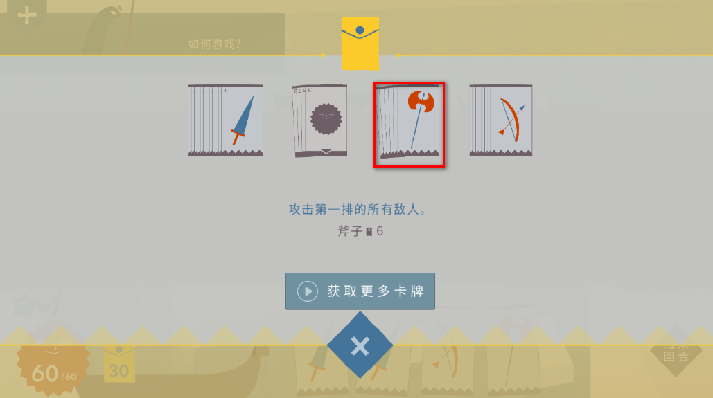 爱丽丝与巨人最新版 爱丽丝与巨人最新版