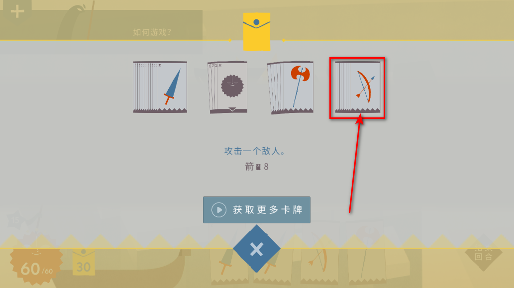 爱丽丝与巨人最新版 爱丽丝与巨人最新版