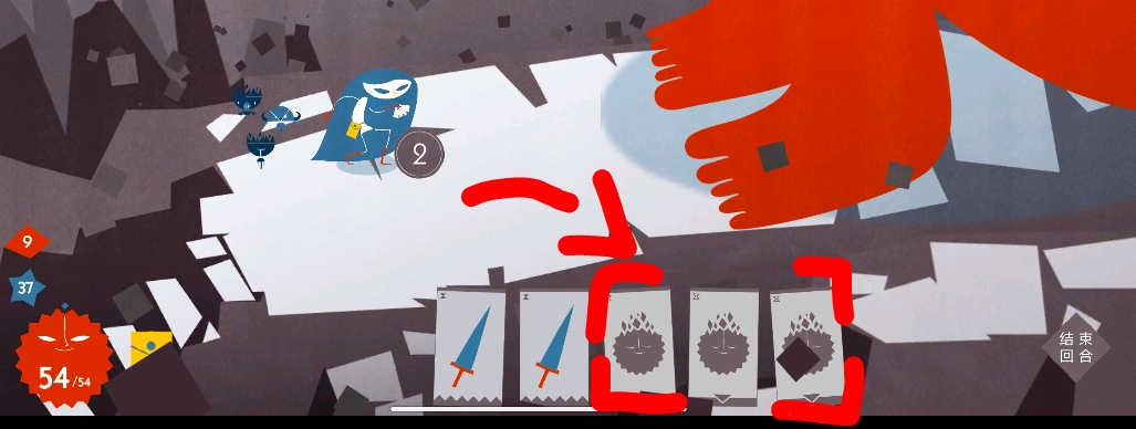 爱丽丝与巨人最新版 爱丽丝与巨人最新版