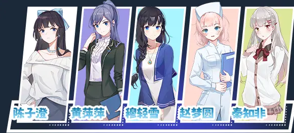 职场浮生记最新版本 职场浮生记最新版本