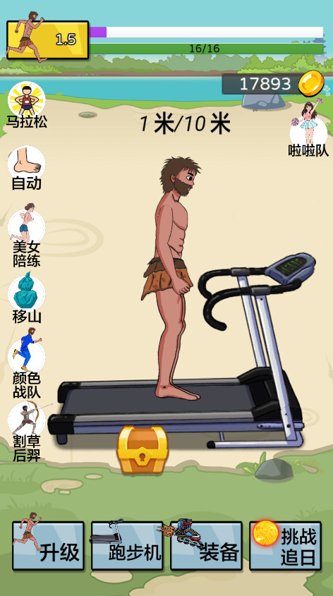丸׷