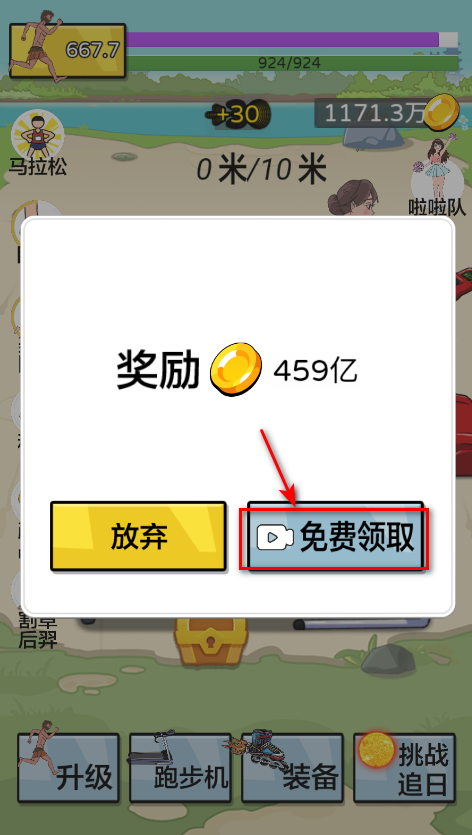 丸׷