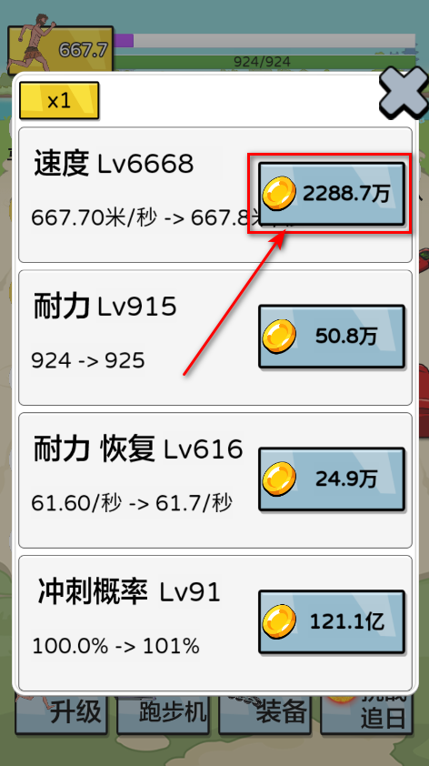 丸׷