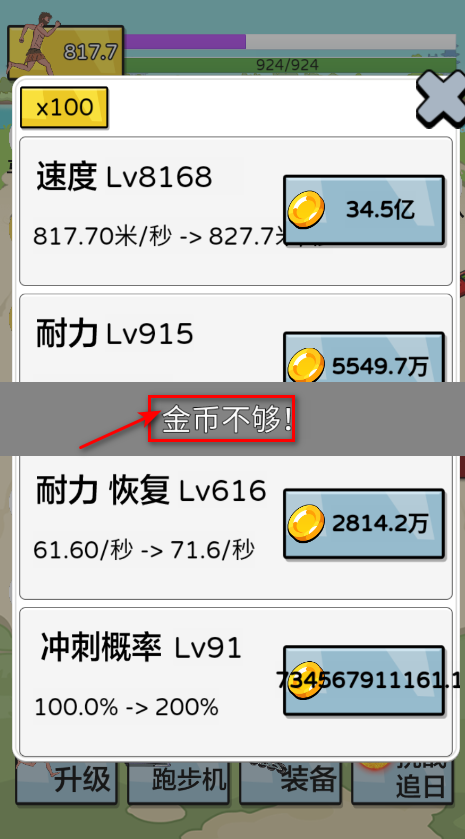 丸׷