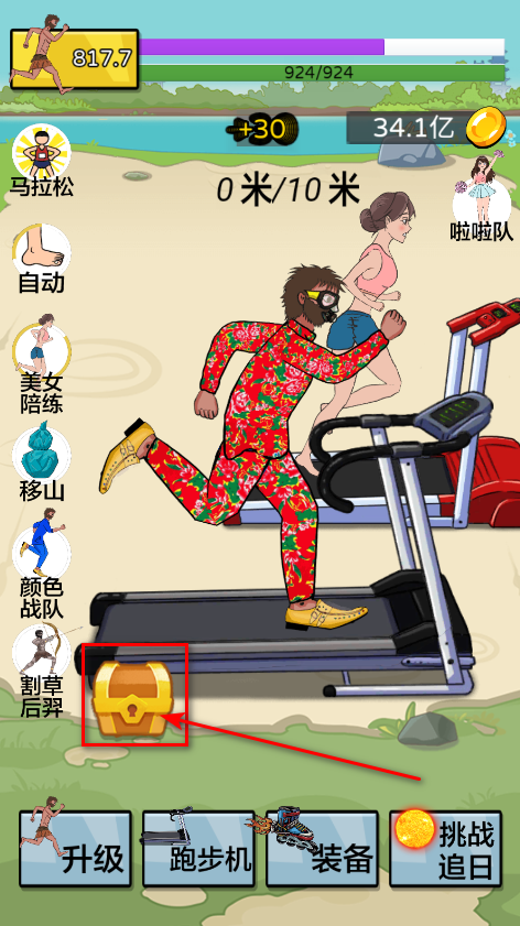 丸׷