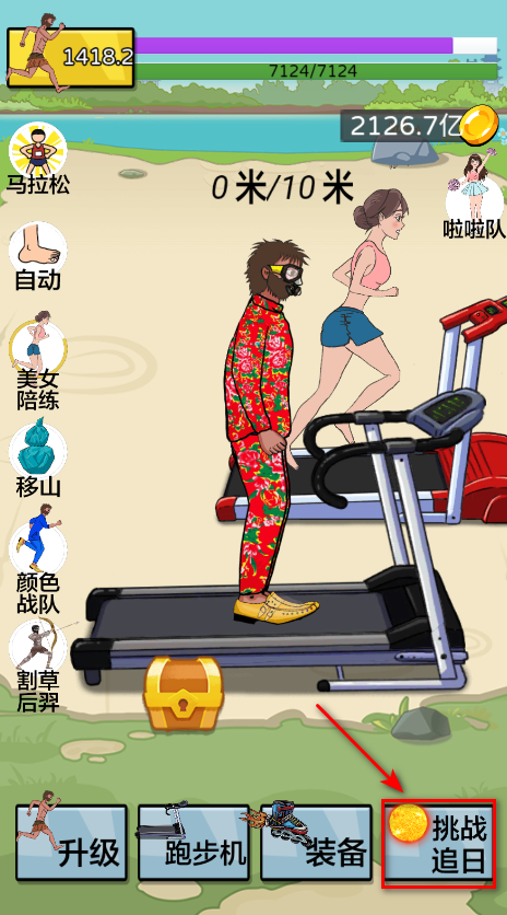 丸׷