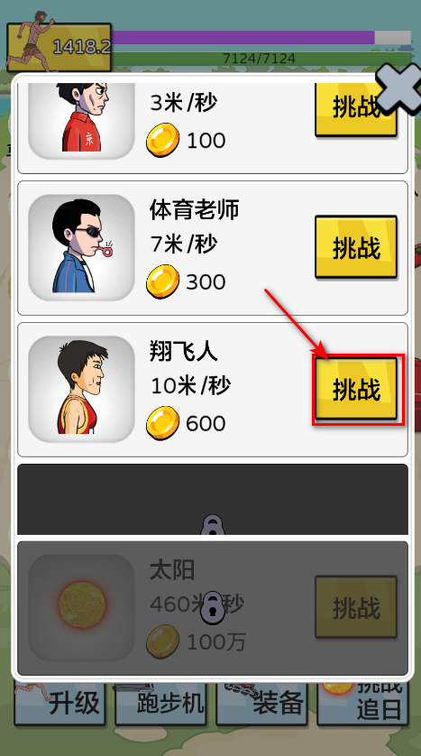 丸׷