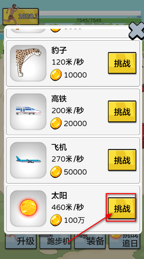 丸׷