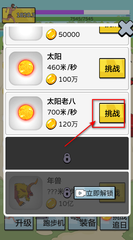 丸׷
