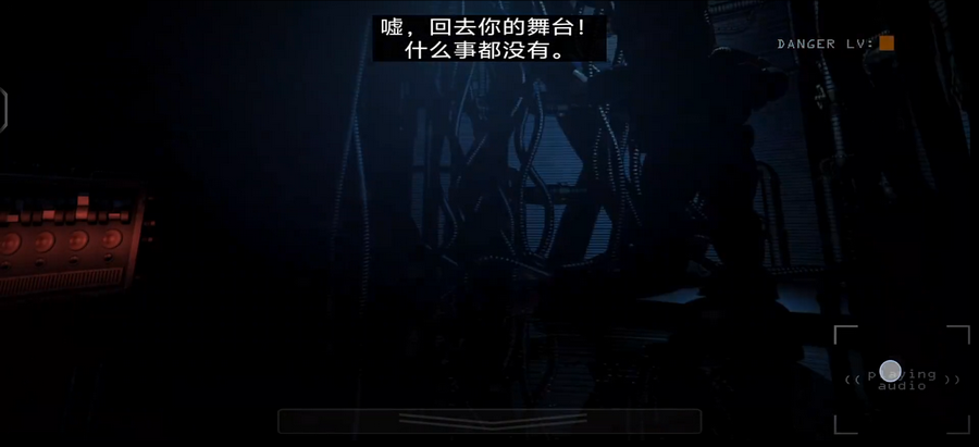 玩具熊的五夜后宫姐妹地点(Five Nights at Freddys SL) 玩具熊的五夜后宫姐妹地点(Five Nights at Freddys SL)