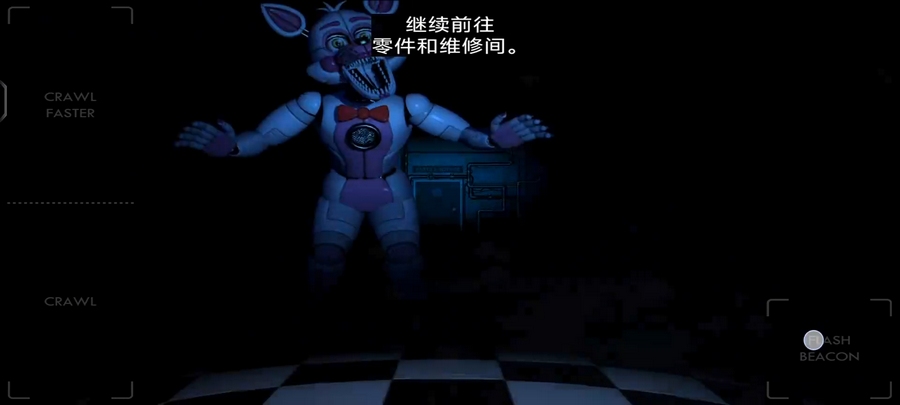 玩具熊的五夜后宫姐妹地点(Five Nights at Freddys SL) 玩具熊的五夜后宫姐妹地点(Five Nights at Freddys SL)