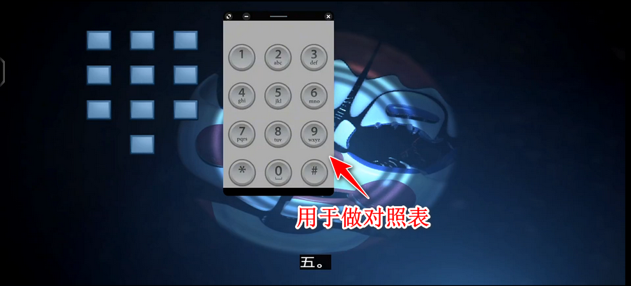 玩具熊的五夜后宫姐妹地点(Five Nights at Freddys SL) 玩具熊的五夜后宫姐妹地点(Five Nights at Freddys SL)