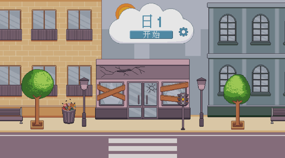 创造厨房免广告最新版本 创造厨房免广告最新版本