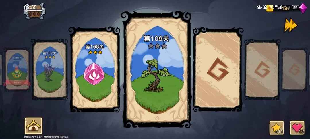 幻兽爱合成手游 幻兽爱合成手游