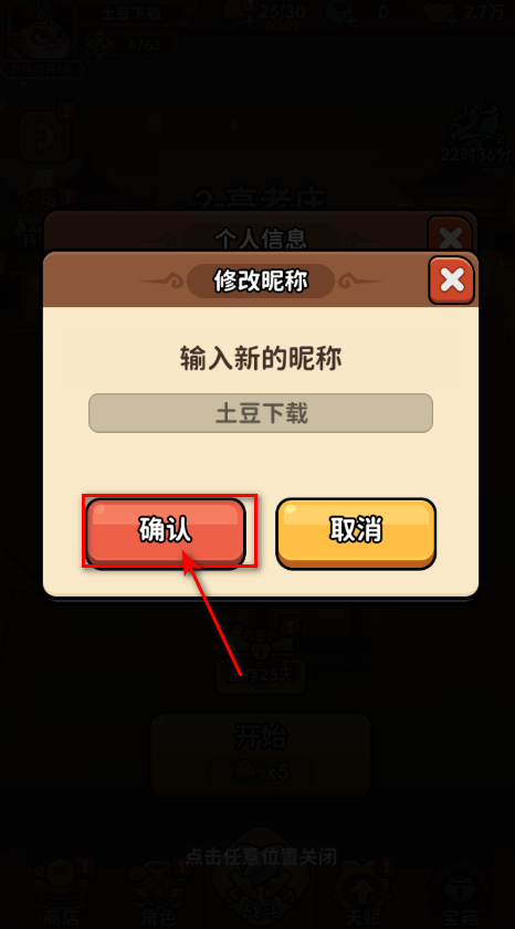 ʦֱץ