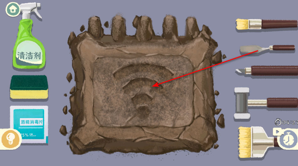 超级收纳馆2无广告最新版 超级收纳馆2无广告最新版