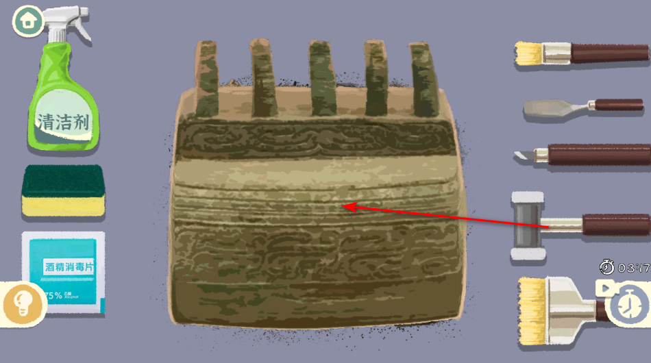 超级收纳馆2无广告最新版 超级收纳馆2无广告最新版