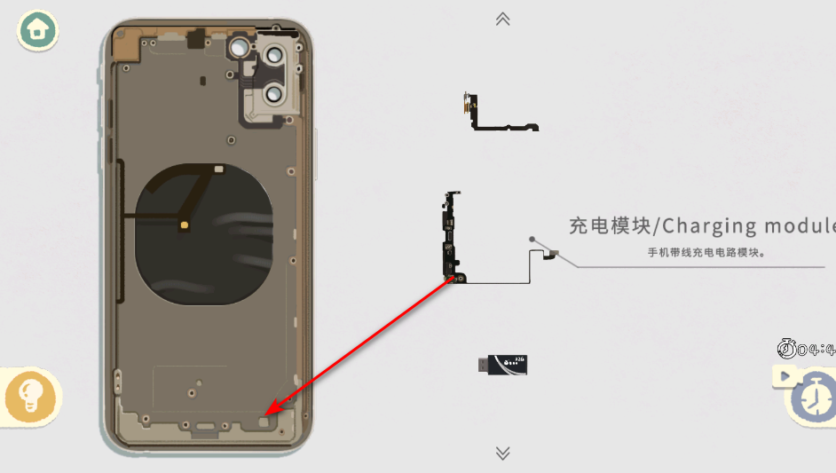 超级收纳馆2无广告最新版 超级收纳馆2无广告最新版