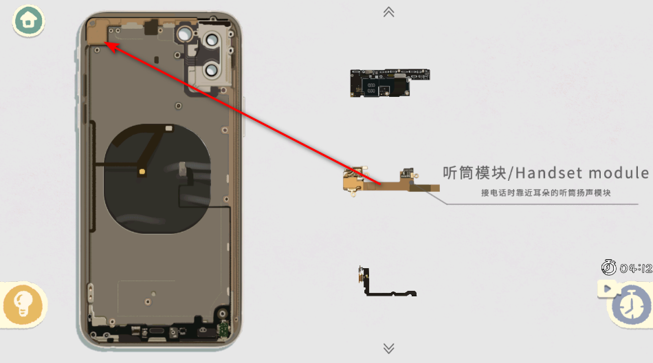 超级收纳馆2无广告最新版 超级收纳馆2无广告最新版