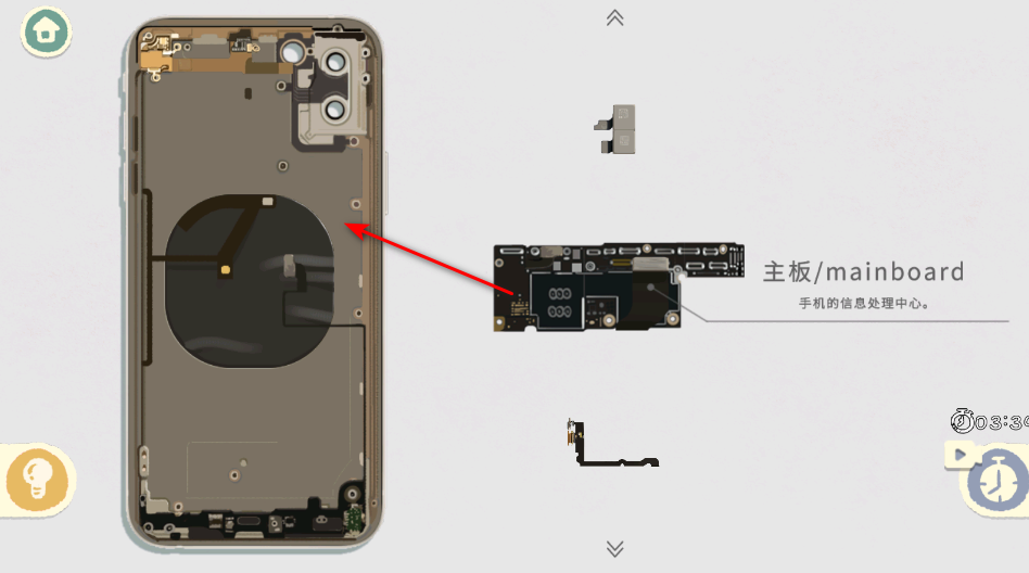 超级收纳馆2无广告最新版 超级收纳馆2无广告最新版