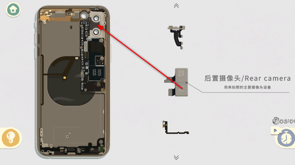 超级收纳馆2无广告最新版 超级收纳馆2无广告最新版