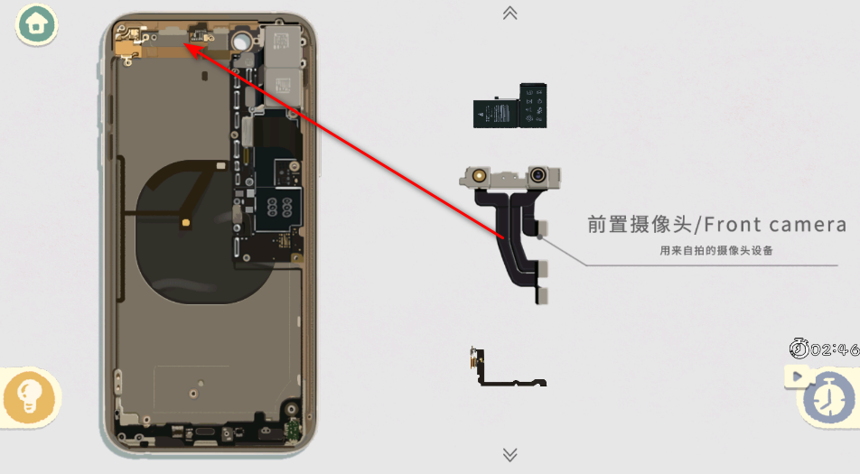 超级收纳馆2无广告最新版 超级收纳馆2无广告最新版