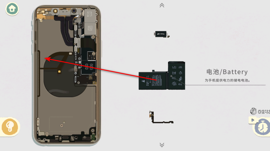 超级收纳馆2无广告最新版 超级收纳馆2无广告最新版