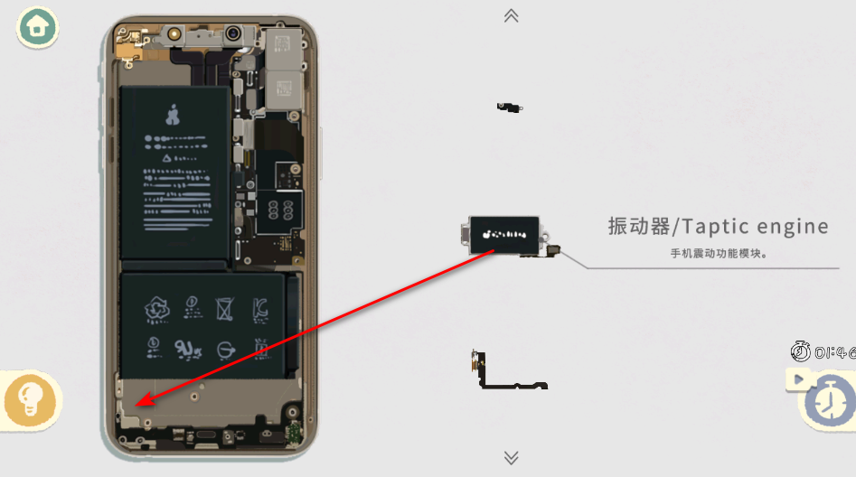 超级收纳馆2无广告最新版 超级收纳馆2无广告最新版