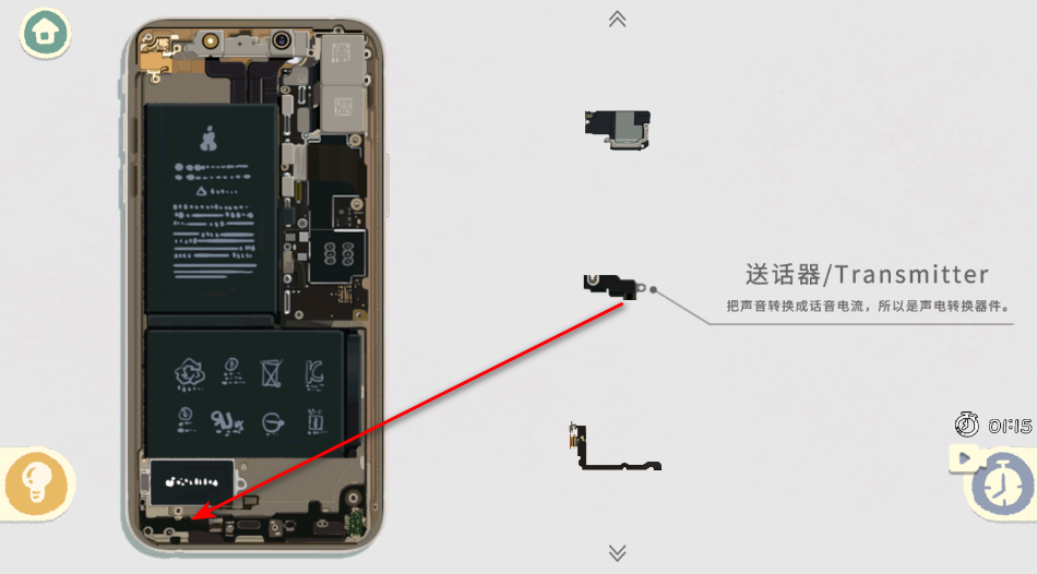 超级收纳馆2无广告最新版 超级收纳馆2无广告最新版